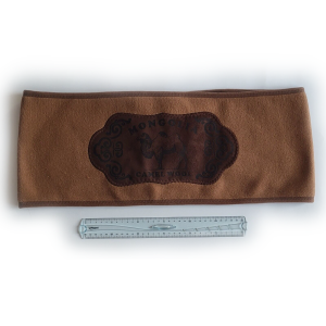 Camel Wool Back-Warmer